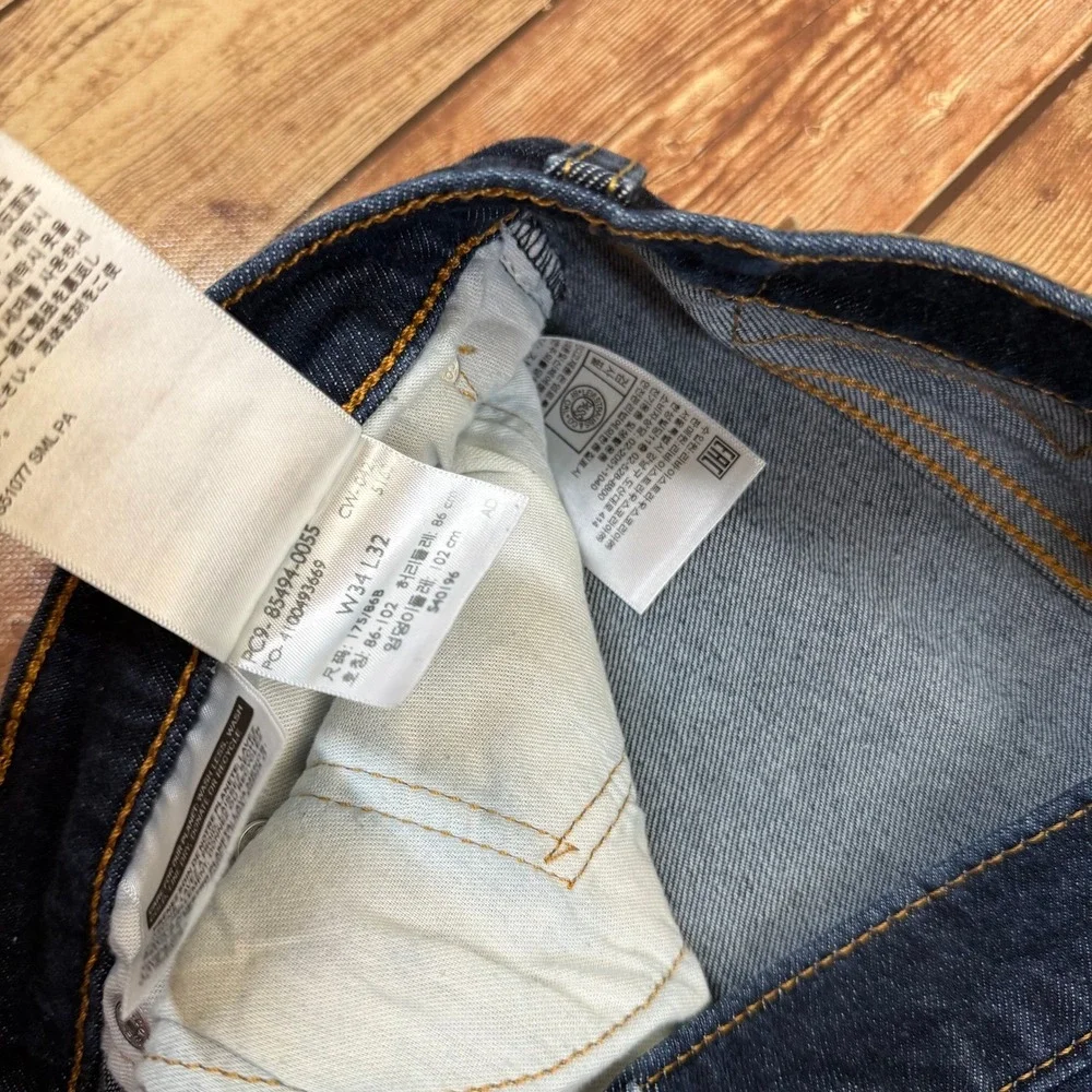Levi 531 Athletic Slim Jeans Mens Fits 32x30